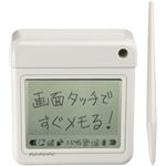 キングジム 卓上メモ マメモ オフホワイト TM1-WH