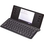 キングジム デジタルメモ「ポメラ」DM100 DM100BK
