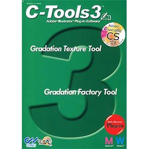 コムネット C-TOOLS 3/CS