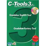コムネット C-TOOLS 3/CS