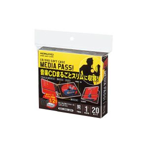 コクヨ ソフトCD/DVD用ケース MEDIA PASS 1枚収容20枚セット 黒 EDC-CME1-20D