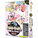 協和 イラストキッド Vol.10 春色コレクション KIK-010
