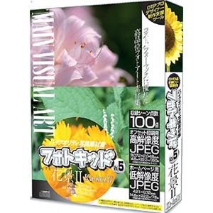 協和 フォトキッド Vol.5 花景2 Ka-kei2 KPK-005