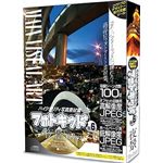 協和 フォトキッド Vol.6 夜景 Ya-kei KPK-006