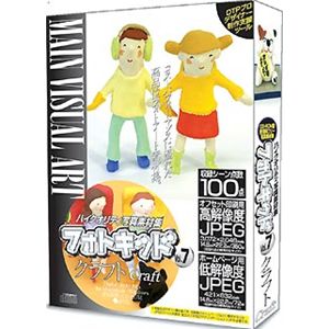 協和 フォトキッド Vol.7 クラフト Craft KPK-007