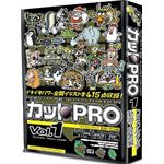 協和 カットPRO Vol.1 コミカルタッチ 動物・昆虫編 CPR-201