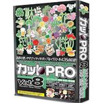 協和 カットPRO Vol.8 ポップタッチ 植物・野菜・果物編 CPR-208