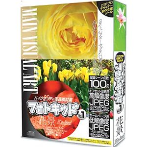 協和 フォトキッド Vol.1 花景 Ka-kei KPK-001