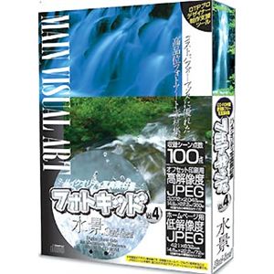 協和 フォトキッド Vol.4 水景 Sui-kei KPK-004