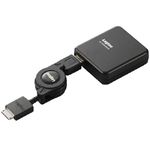 ロジテック Walkman専用充電ケーブル/サービスUSBコネクタ付/ブラック LPA-ACWU01BK