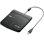 ロジテック USB2.0 読み込み専用 外付型DVD-ROMユニット(ブラック) LDV-P8U2LBK