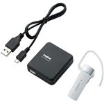 ロジテック Bluetooth2.1+EDR対応 ハンズフリーヘッドセット/USB ACアダプタ付属(ホワイト) LBT-MPHS310AWH
