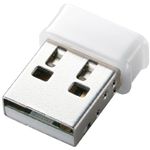 ロジテック 150Mbps USB2.0対応 超小型無線LANアダプタ(ホワイト) LAN-W150N/U2WH