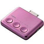 ロジテック Walkman用FMトランスミッター(ピンク) LAT-FMWS07PN
