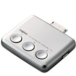 ロジテック Walkman用FMトランスミッター(シルバー) LAT-FMWS07SV