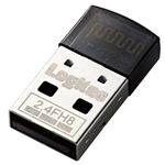 ロジテック Bluetooth4.0 USBアダプター Class1 LBT-UAN04C1BK
