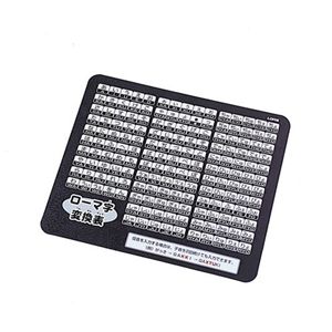 ロアス マウスパッド クロ(ローマ字変換表) MUP-520C