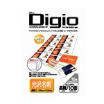 ロアス 名刺用紙 JPCM-10G