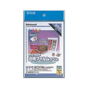 ロアス 透明フィルムラベルはがき JPLT-PCK