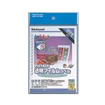 ロアス 透明フィルムラベルはがき JPLT-PCK