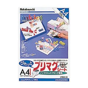 ロアス プリマグシート JPMAG-A4