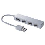ロアス 4ポートUSBハブ ホワイト UH-2254W