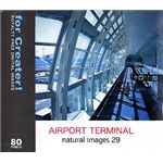 マイザ natural images Vol.29 Airport Terminal XAMMP0029