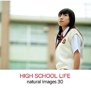 マイザ natural images Vol.30 High School Life XAMMP0030