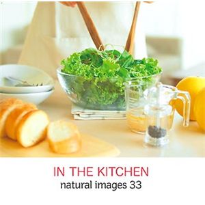 マイザ natural images Vol.33 IN THE KITCHEN XAMMP0033