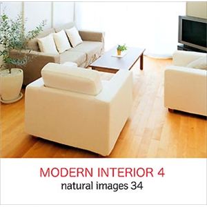 マイザ natural images Vol.34 MODERN INTERIOR4 XAMMP0034