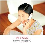 マイザ natural images Vol.39 AT HOME XAMMP0039