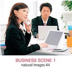 マイザ natural images Vol.44 BUSINESS SCENE 1 XAMMP0044