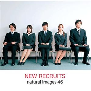 マイザ natural images Vol.46 NEW RECRUITS XAMMP0046