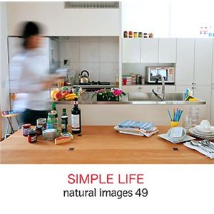 マイザ natural images Vol.49 SIMPLE LIFE XAMMP0049