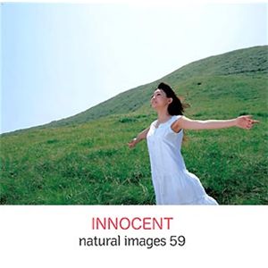 マイザ natural images Vol.59 INNOCENT XAMMP0059