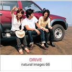 マイザ natural images Vol.66 DRIVE XAMMP0066