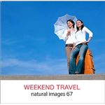 マイザ natural images Vol.67 WEEKEND TRAVEL XAMMP0067