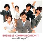 マイザ natural images Vol.71 BUSINESS COMMUNICATION 1 XAMMP0071