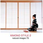 マイザ natural images Vol.75 KIMONO STYLE 2 XAMMP0075