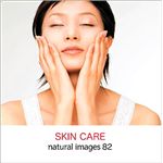 マイザ natural images Vol.82 SKIN CARE XAMMP0082