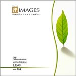 マイザ 匠IMAGES Vol.009 LEAF XAMTK0009