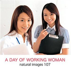 マイザ natural images Vol.107 A DAY OF WORKING WOMAN XAMMP0107