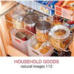 マイザ naturalimages Vol.112 HOUSEHOLD GOODS XAMMP0112