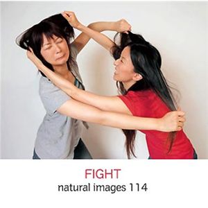 マイザ naturalimages Vol.114 FIGHT XAMMP0114