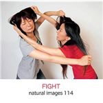 マイザ naturalimages Vol.114 FIGHT XAMMP0114