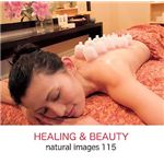 マイザ naturalimages Vol.115 HEALING & BEAUTY XAMMP0115