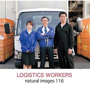 マイザ naturalimages Vol.116 LOGISTICS WORKERS XAMMP0116