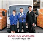 マイザ naturalimages Vol.116 LOGISTICS WORKERS XAMMP0116