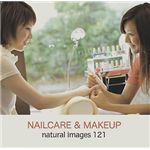 マイザ naturalimages Vol.121 NAILCARE & MAKEUP XAMMP0121