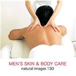 マイザ naturalimages Vol.130 MEN'S SKIN & BODY CARE XAMMP0130